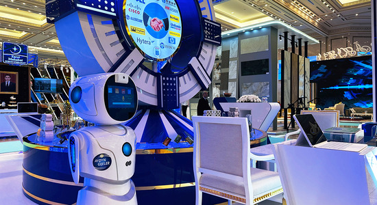 Expertise Wave img Placholder