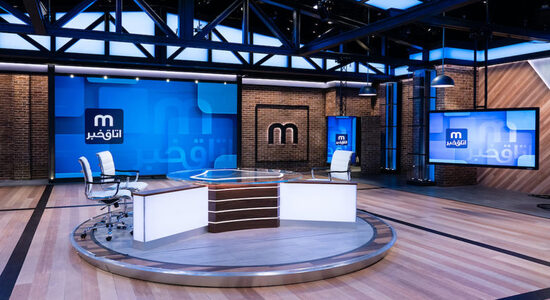 Expertise Wave img Placholder